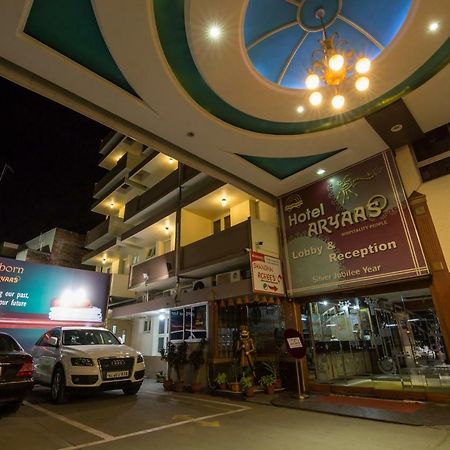Palayankottai Hotel Aryaas מראה חיצוני תמונה