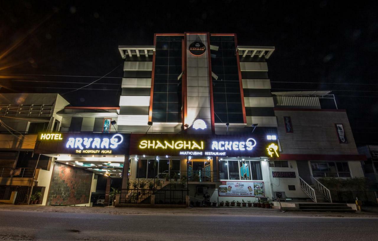 Palayankottai Hotel Aryaas מראה חיצוני תמונה