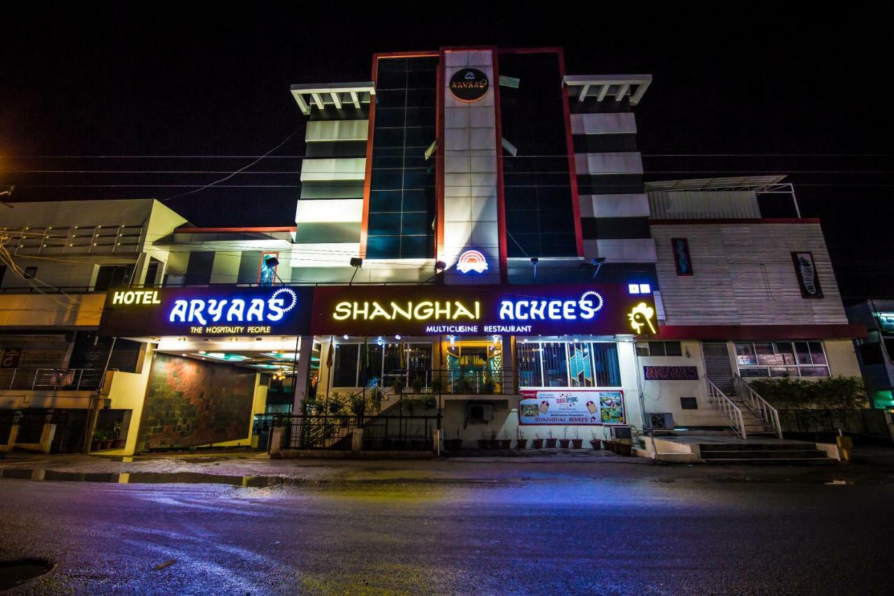 Palayankottai Hotel Aryaas מראה חיצוני תמונה