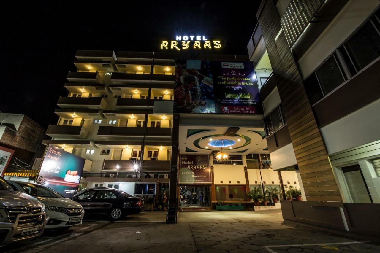 Palayankottai Hotel Aryaas מראה חיצוני תמונה