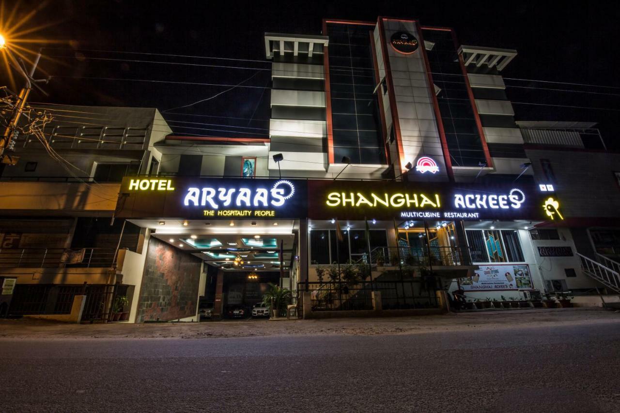 Palayankottai Hotel Aryaas מראה חיצוני תמונה