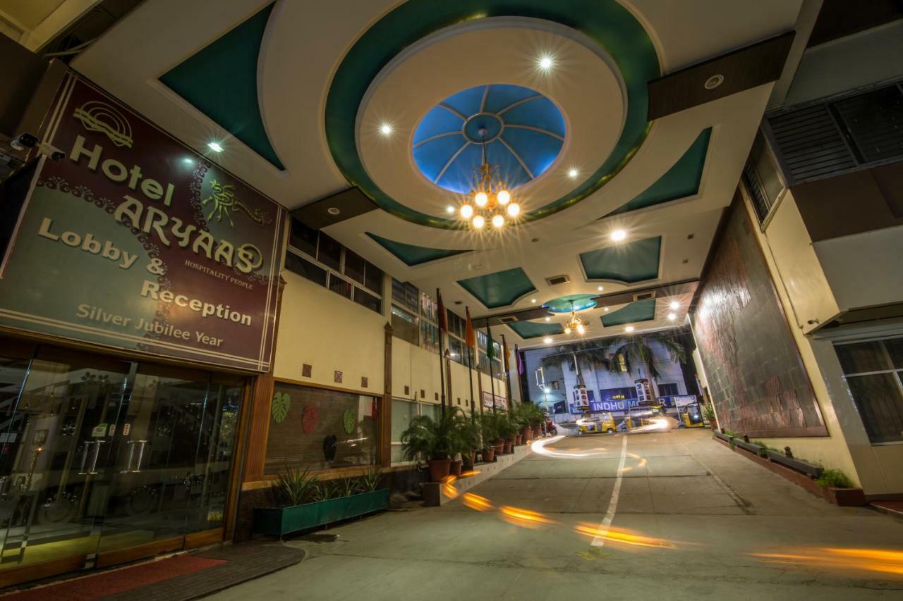 Palayankottai Hotel Aryaas מראה חיצוני תמונה