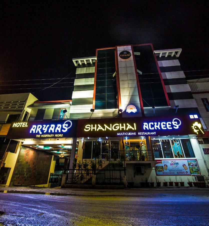 Palayankottai Hotel Aryaas מראה חיצוני תמונה